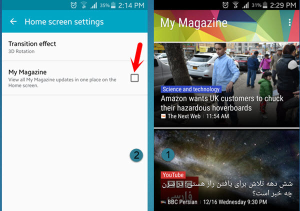 Disable My Magazine on Galaxy S5