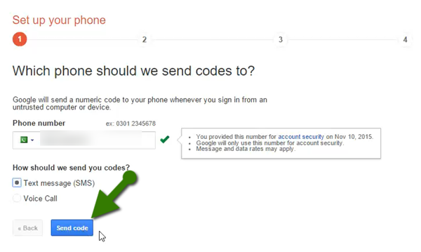 Enter Your Phone Number