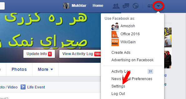 Facebook Account Settings
