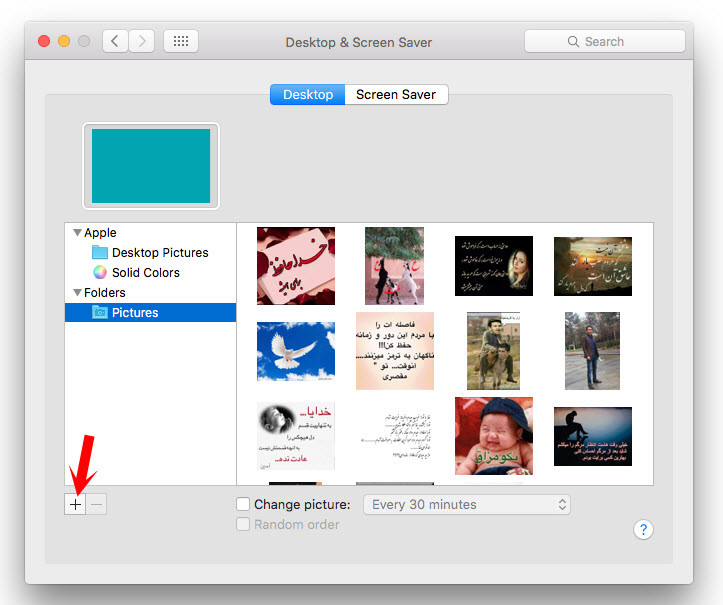 Choose Custom Mac Wallpaper