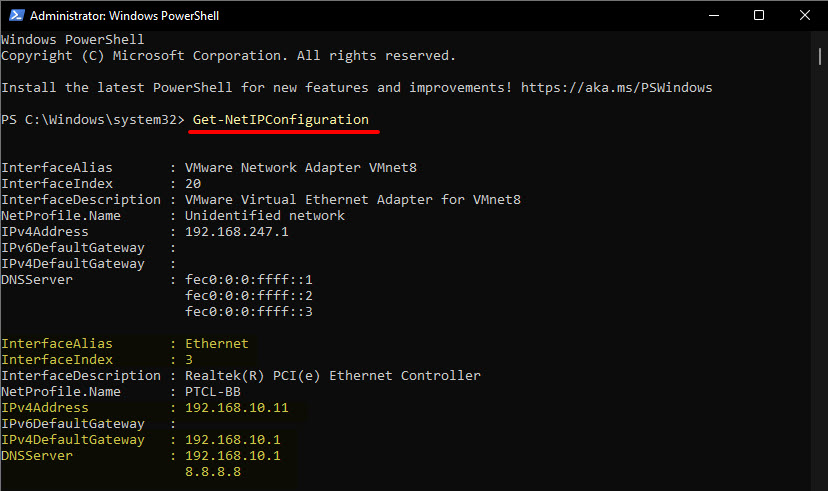 2 view current network configuration