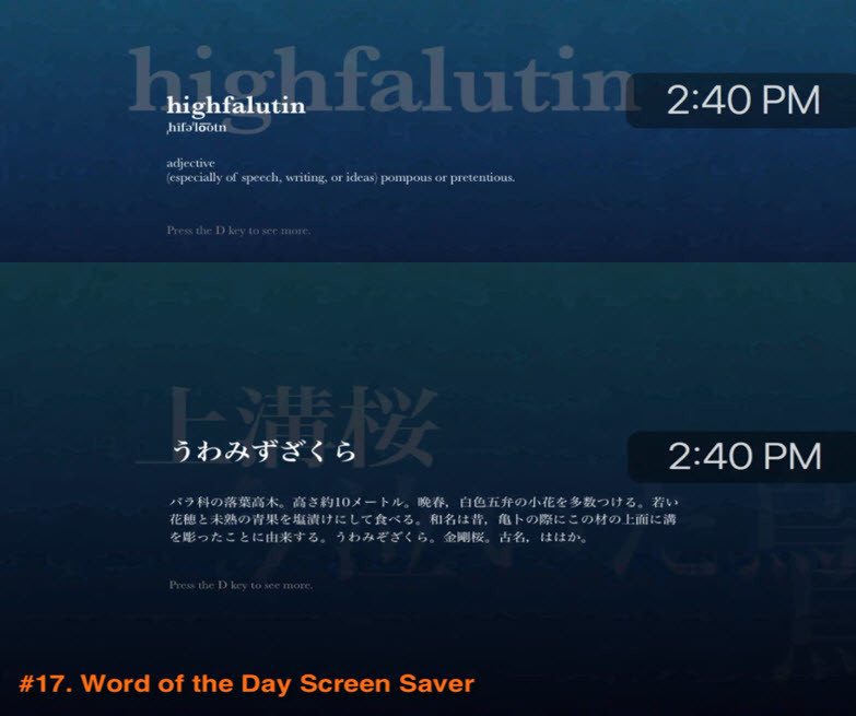Word Of The Day Screen Saver
