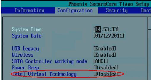 Enable Virtualization Technology Vt