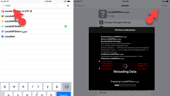 Install Source Search Bar