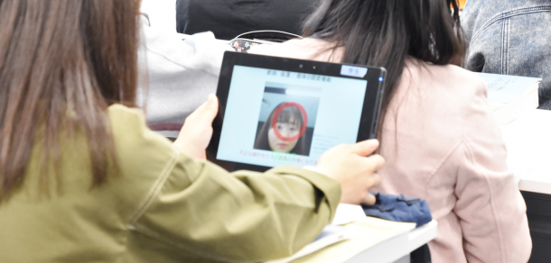 Advanced Engagement And Attendance Tracking