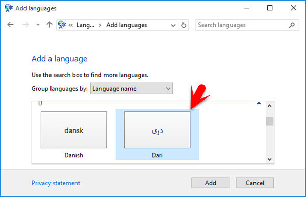 Add Language