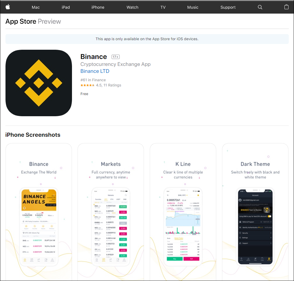 Official Binance App