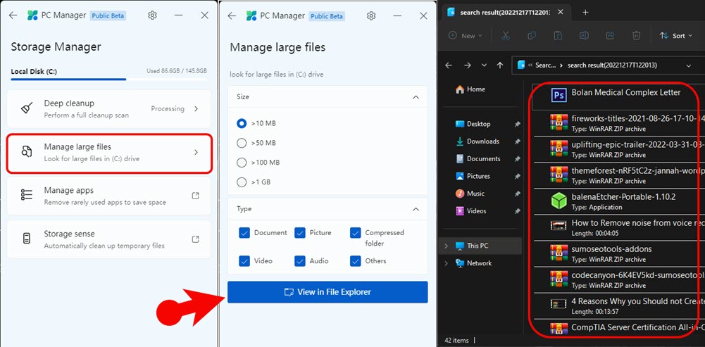 Manage Large Files