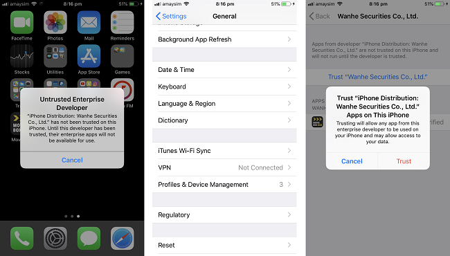 Verify Movie Box Pro