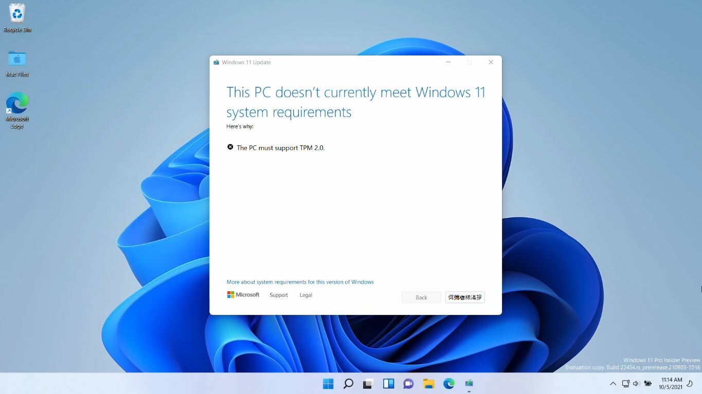 7 This Pc Is Not Supporting Windows 11