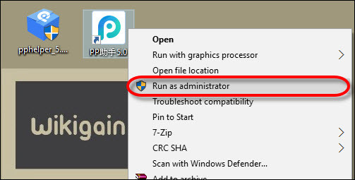 Run 25Pp As Admin