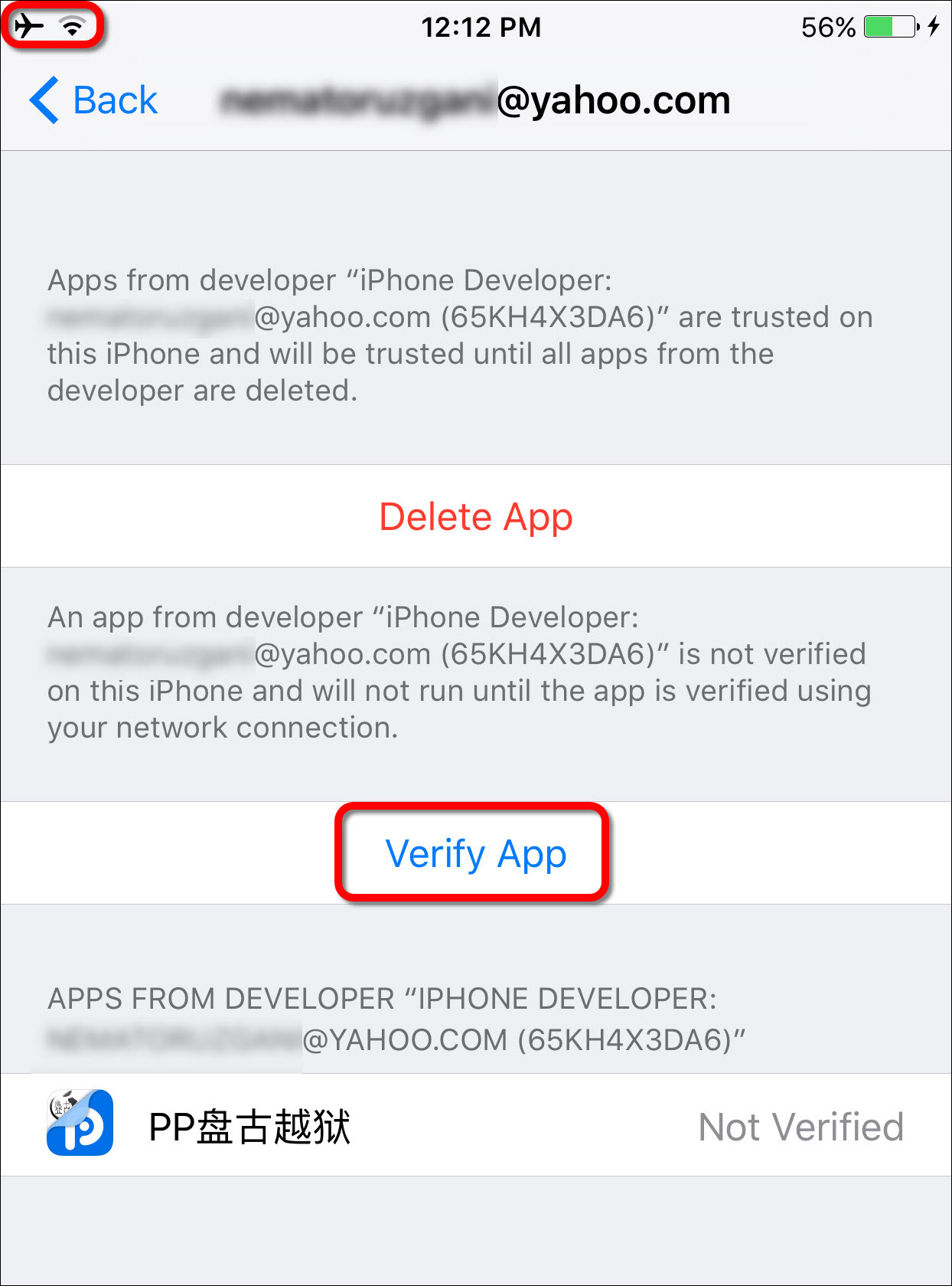 Verify App