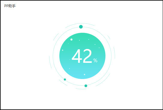 Wait For The App