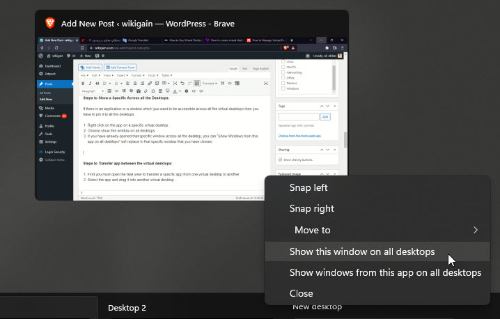 Show This Window On All Desktops