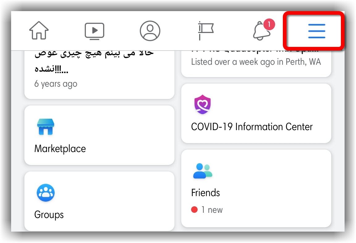 Toggle Icon