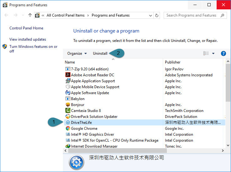 Uninstall Windows Softwares
