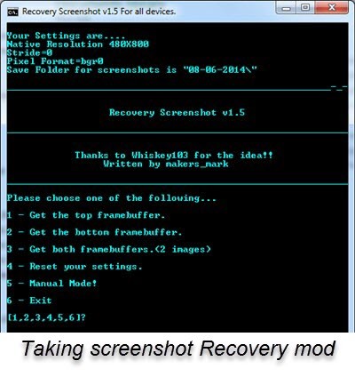 Screenshot Des Android-Wiederherstellungsmodus