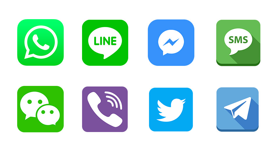 Messaging App