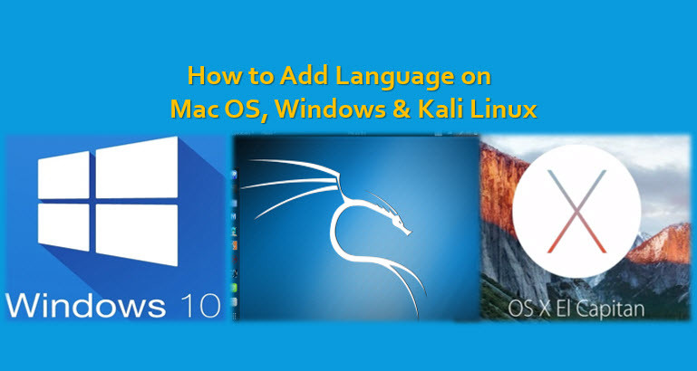 macbook pro kali linux macbook pro kali linux