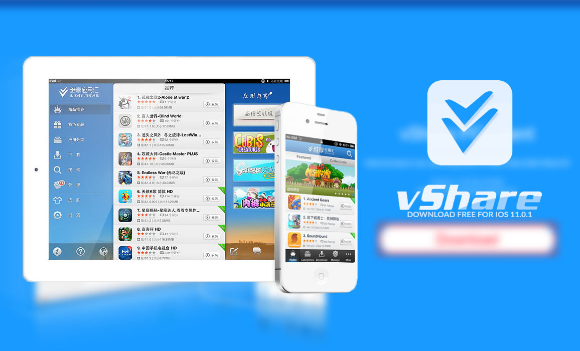 Download vShare App For iOS / Android / PC