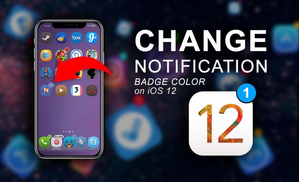 Change notification badge color Archives - wikigain